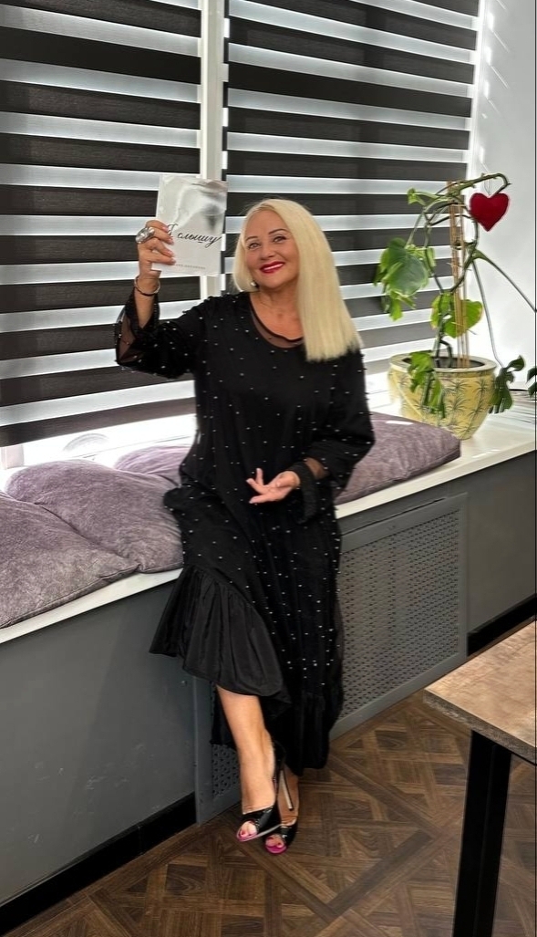 Здравствуйте, мои пятьдесят пять