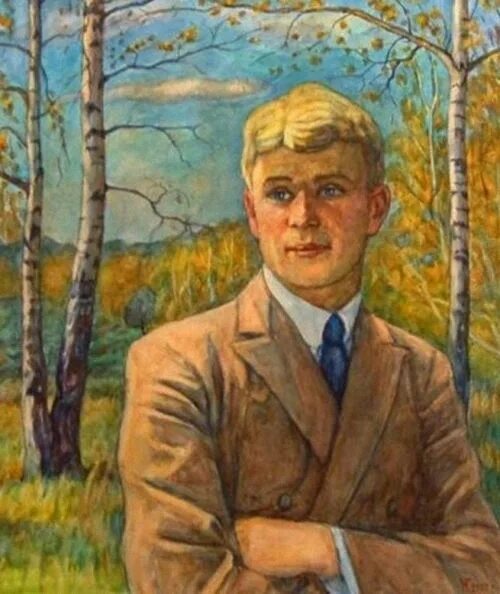 Есенину - 130 лет!