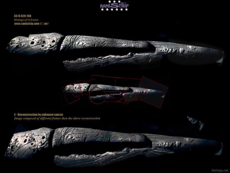 Законы часть 14