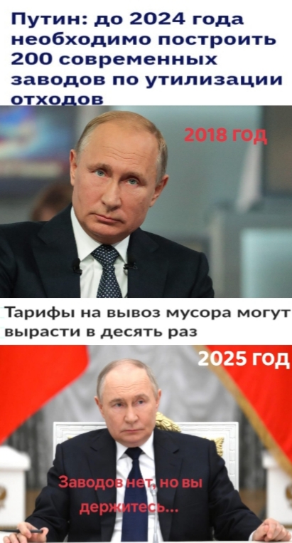 Было время - были деньги