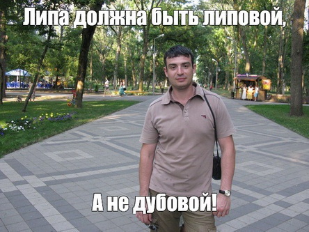 У меня друзей