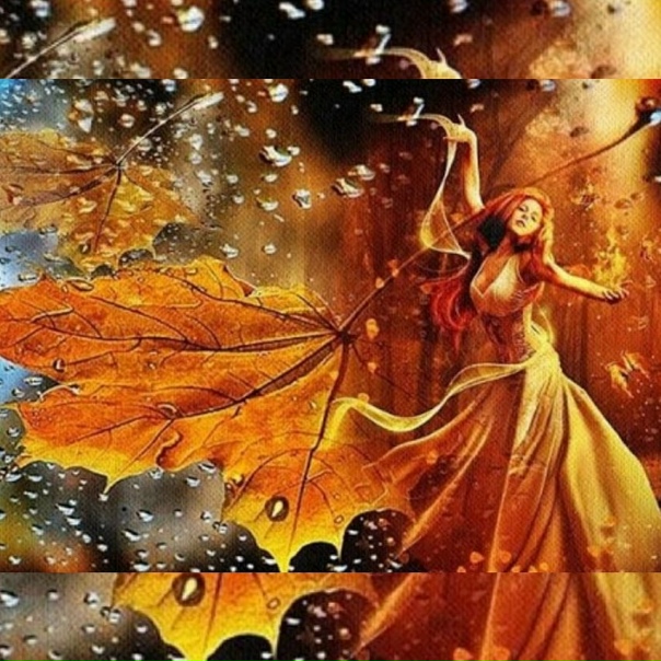 Пусть летит ещё листва