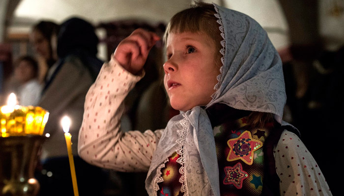 Иссякает любовь...