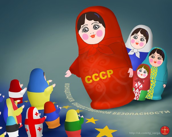 Раскатились Матрёхи...