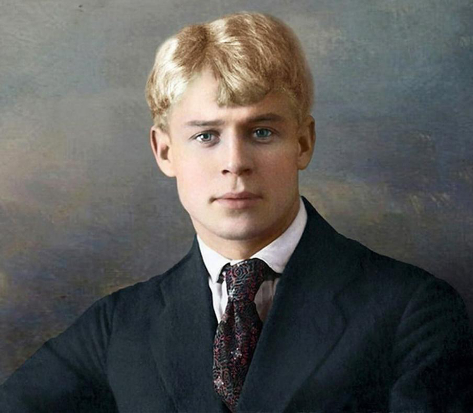 У Есенина День рождения...