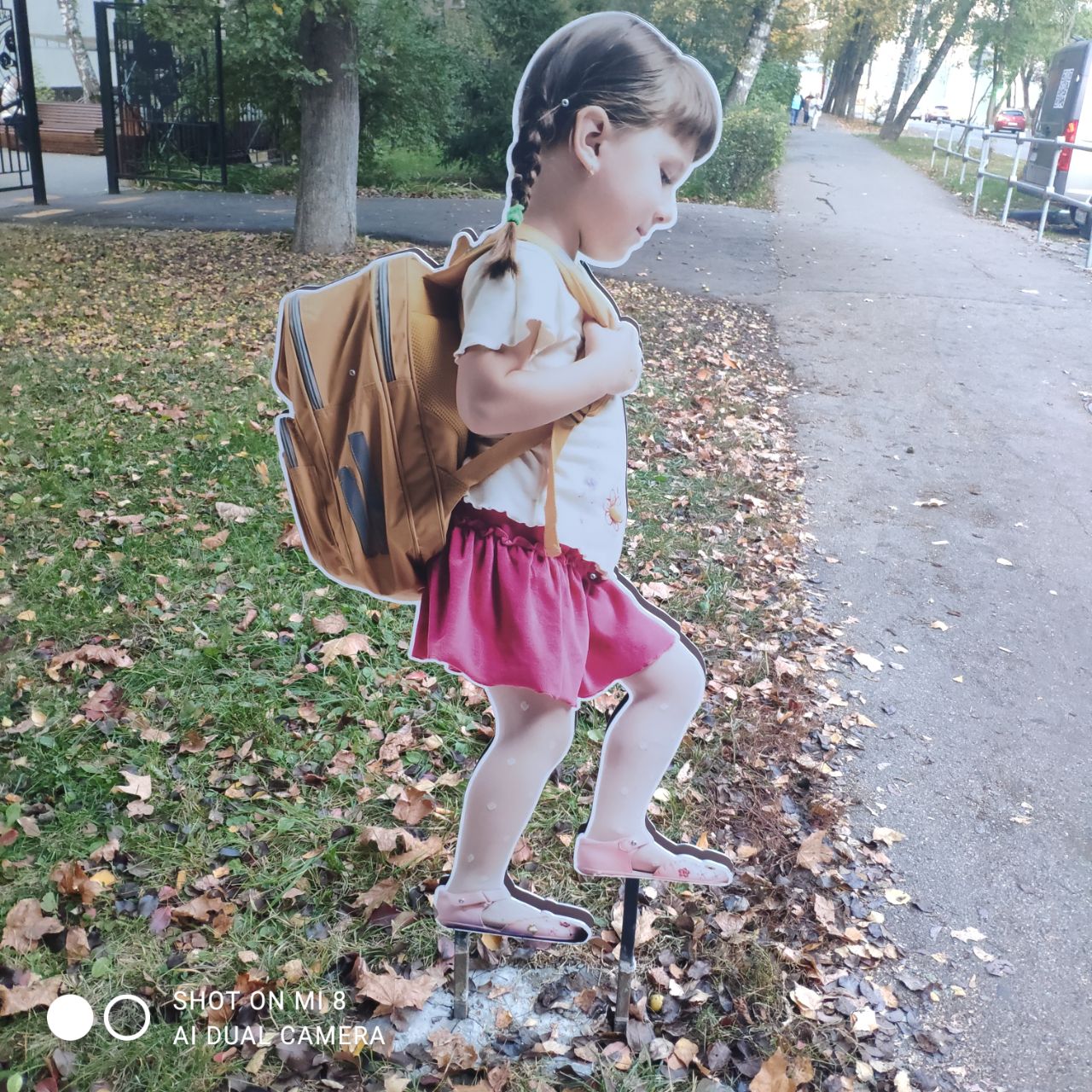 Одноклассникам- привет!