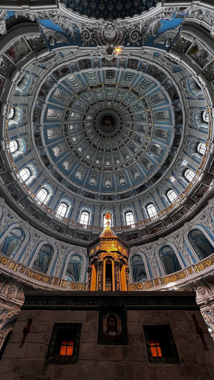 Направление