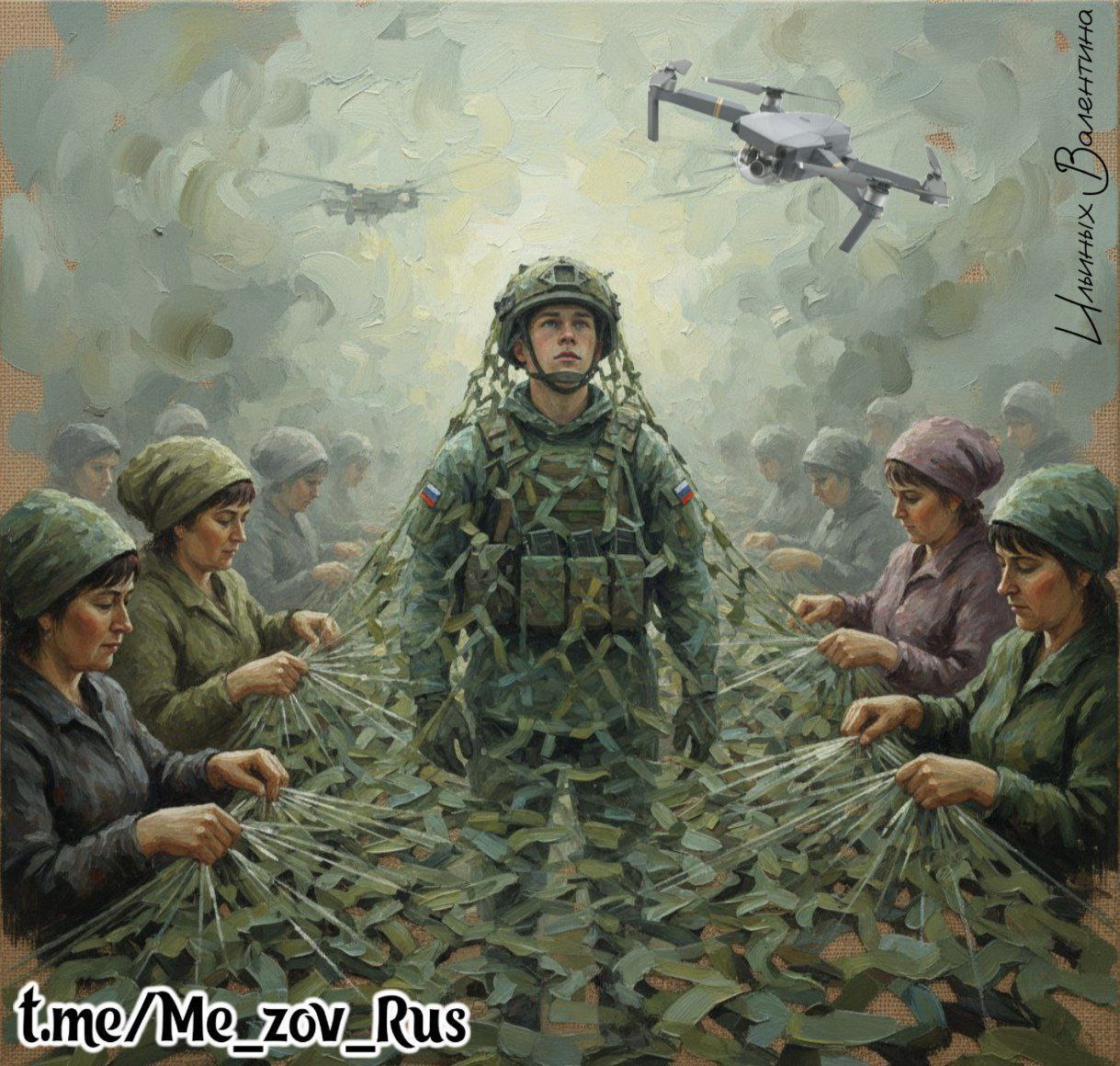 Трудно ли быть Матерью Героя...