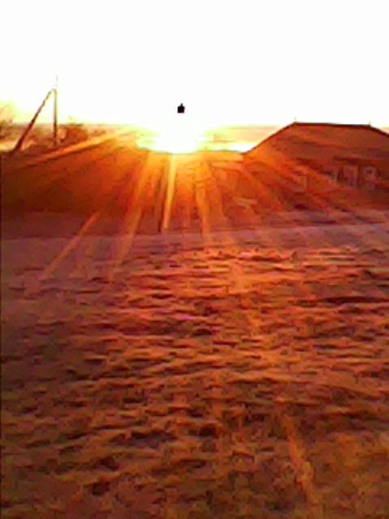 Солнцу нужен отдых