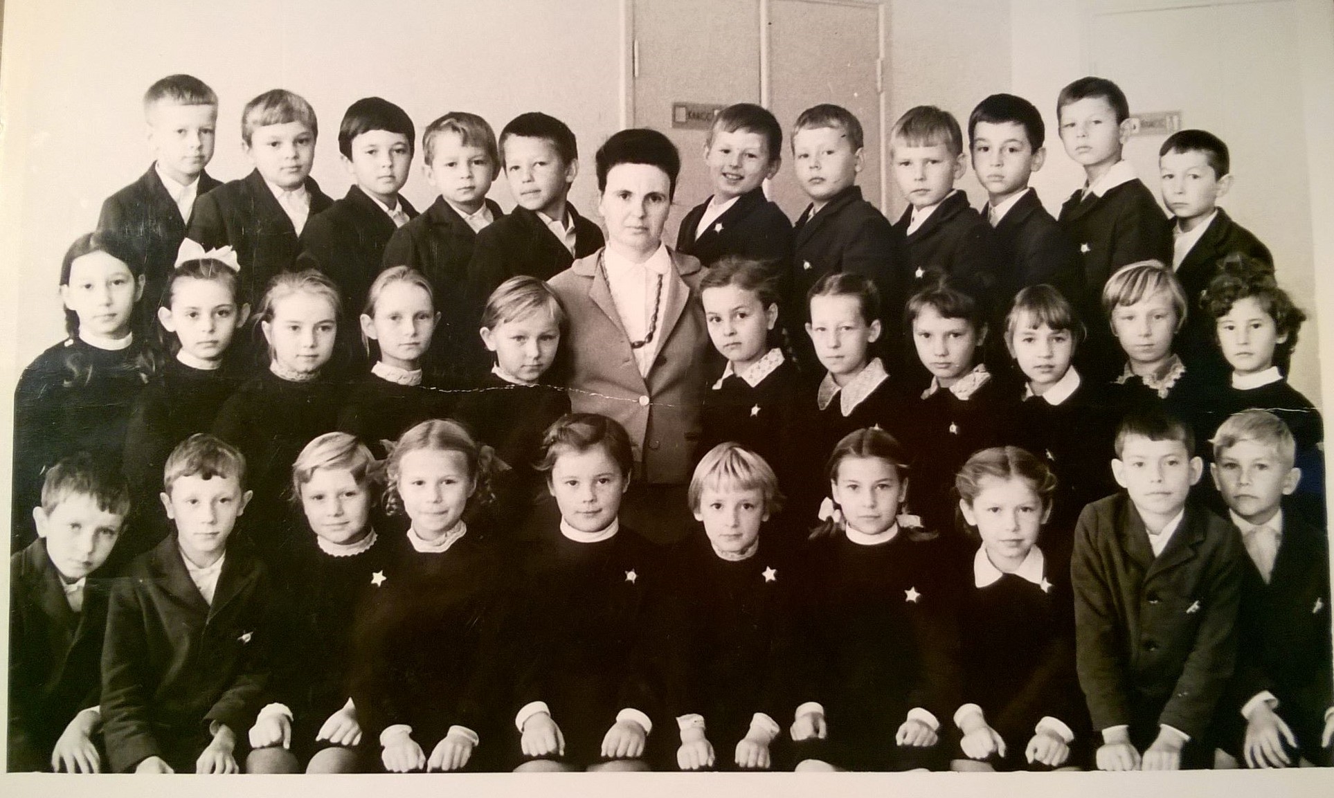 Ко дню учителя!