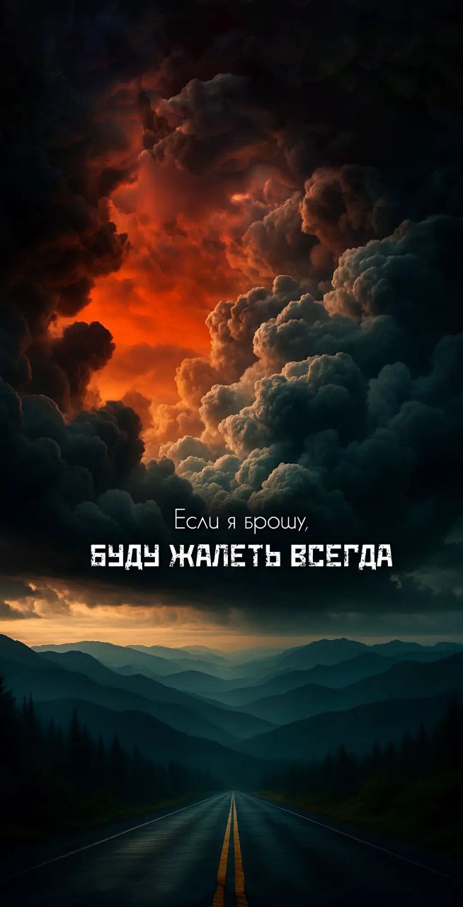 Адаптация - Имплант