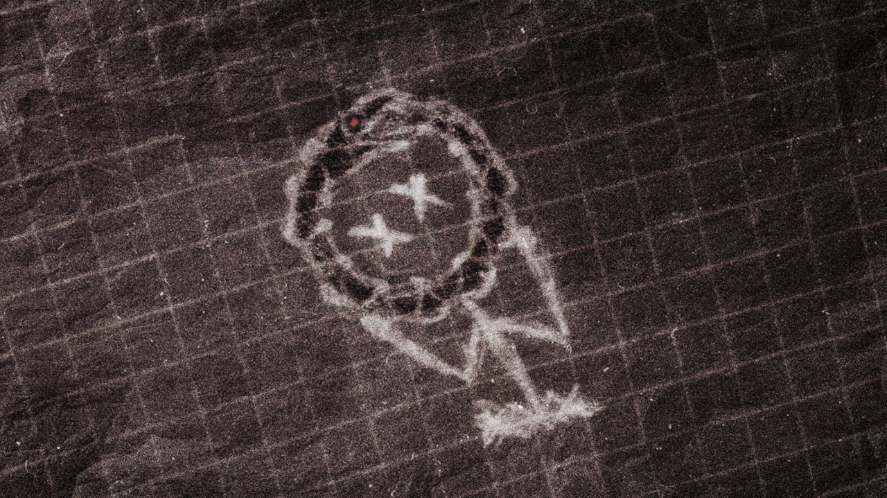 земля сфальсифицирована...