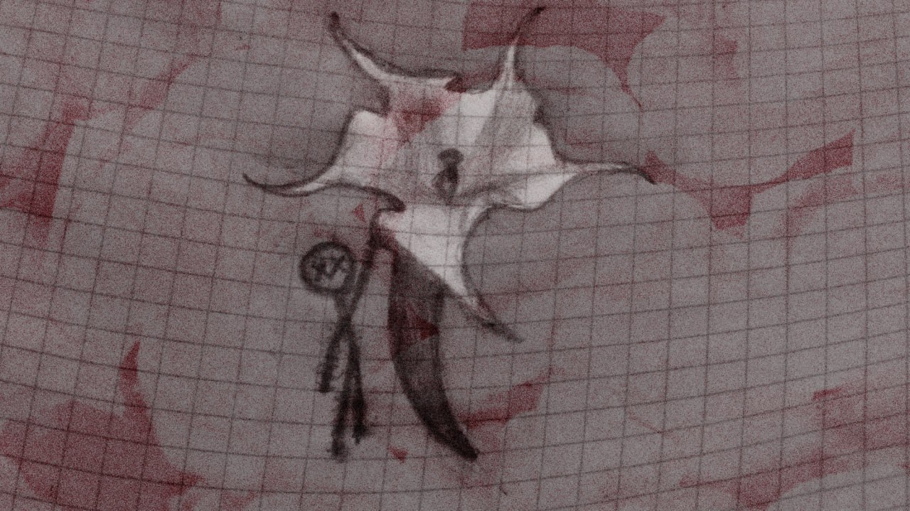 лакме, я хочу...