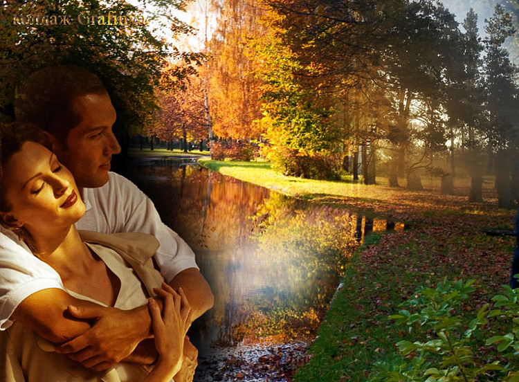 ностальгия 31