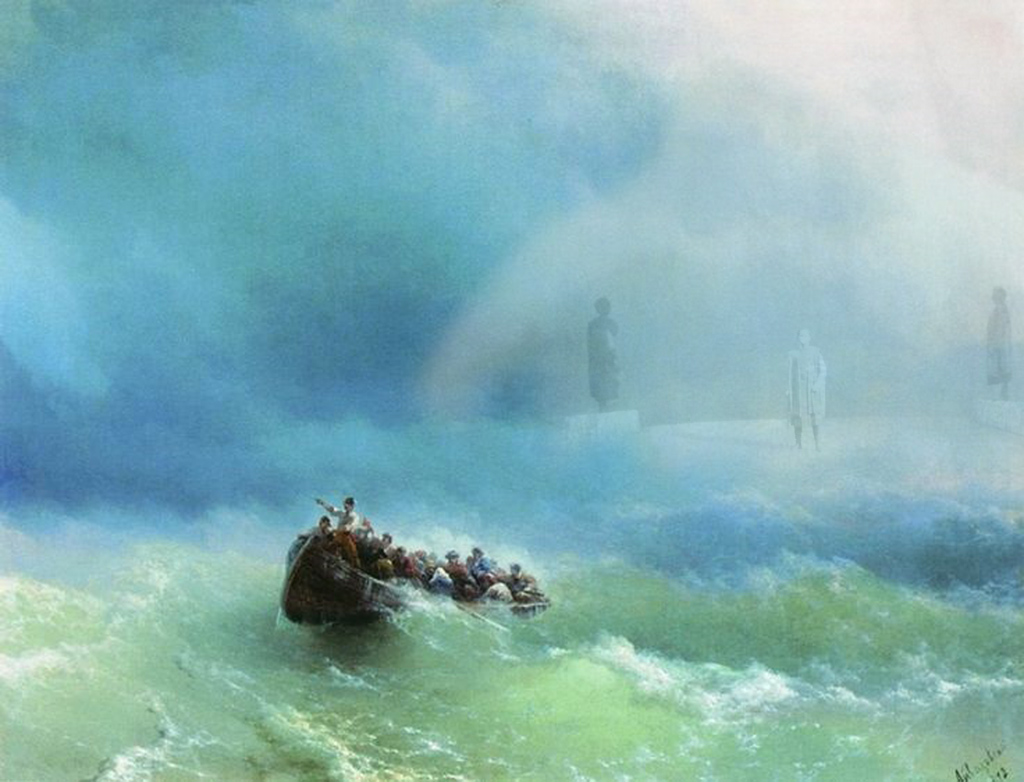 Арион! Осанна!