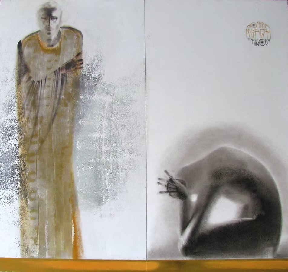 про гореч розлуки