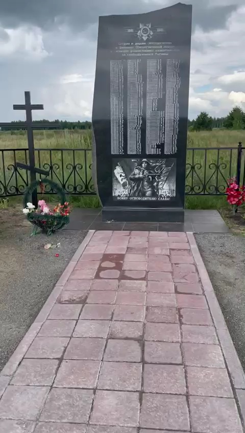 Непобеждённые герои!