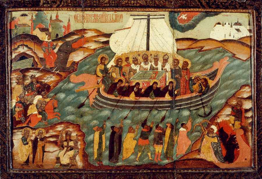 Бригантина Спасения