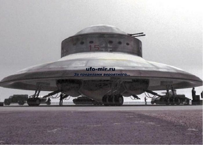 Законы часть 23