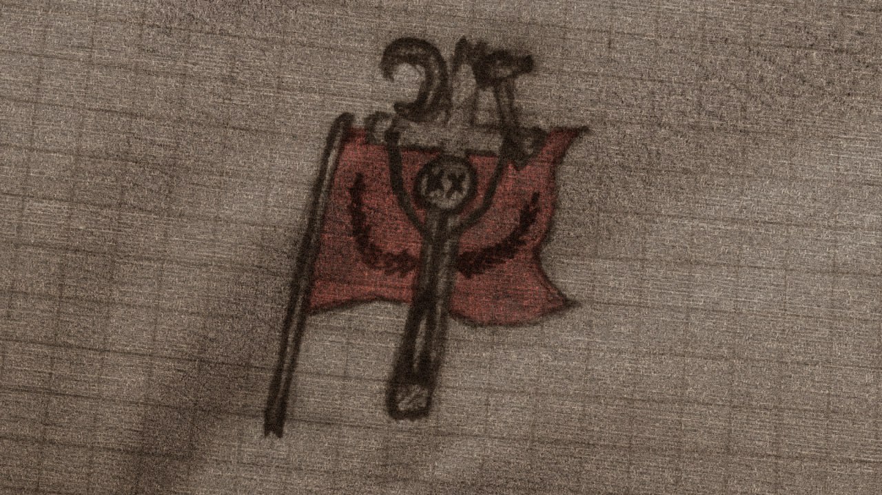 евангелие зацензурено...