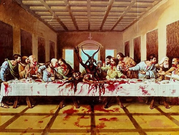 Дутой майданутой псевдо элите...