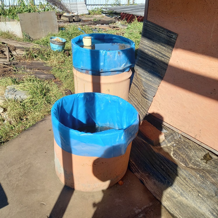 Я себе сказал Надо!