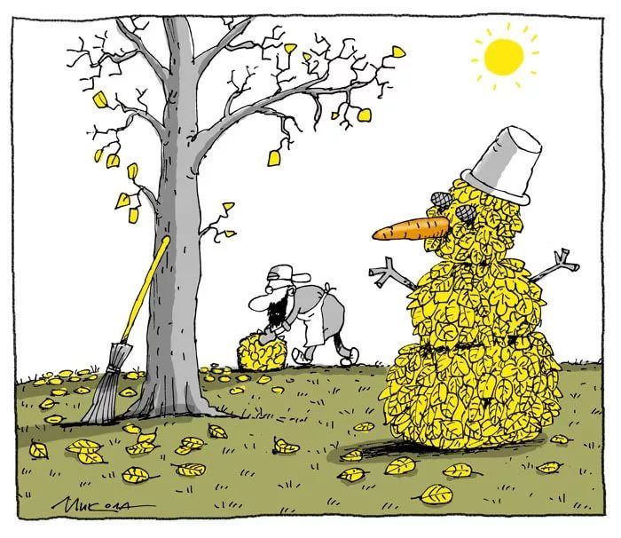 Шебуршунчик осеняется