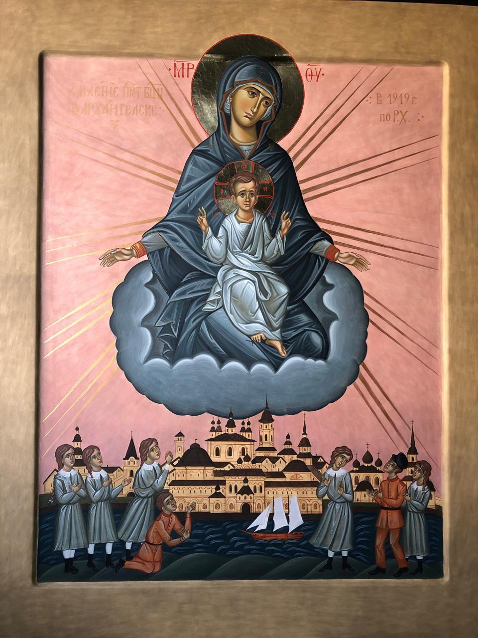 Сказание о явлении Богородицы в Архангельске