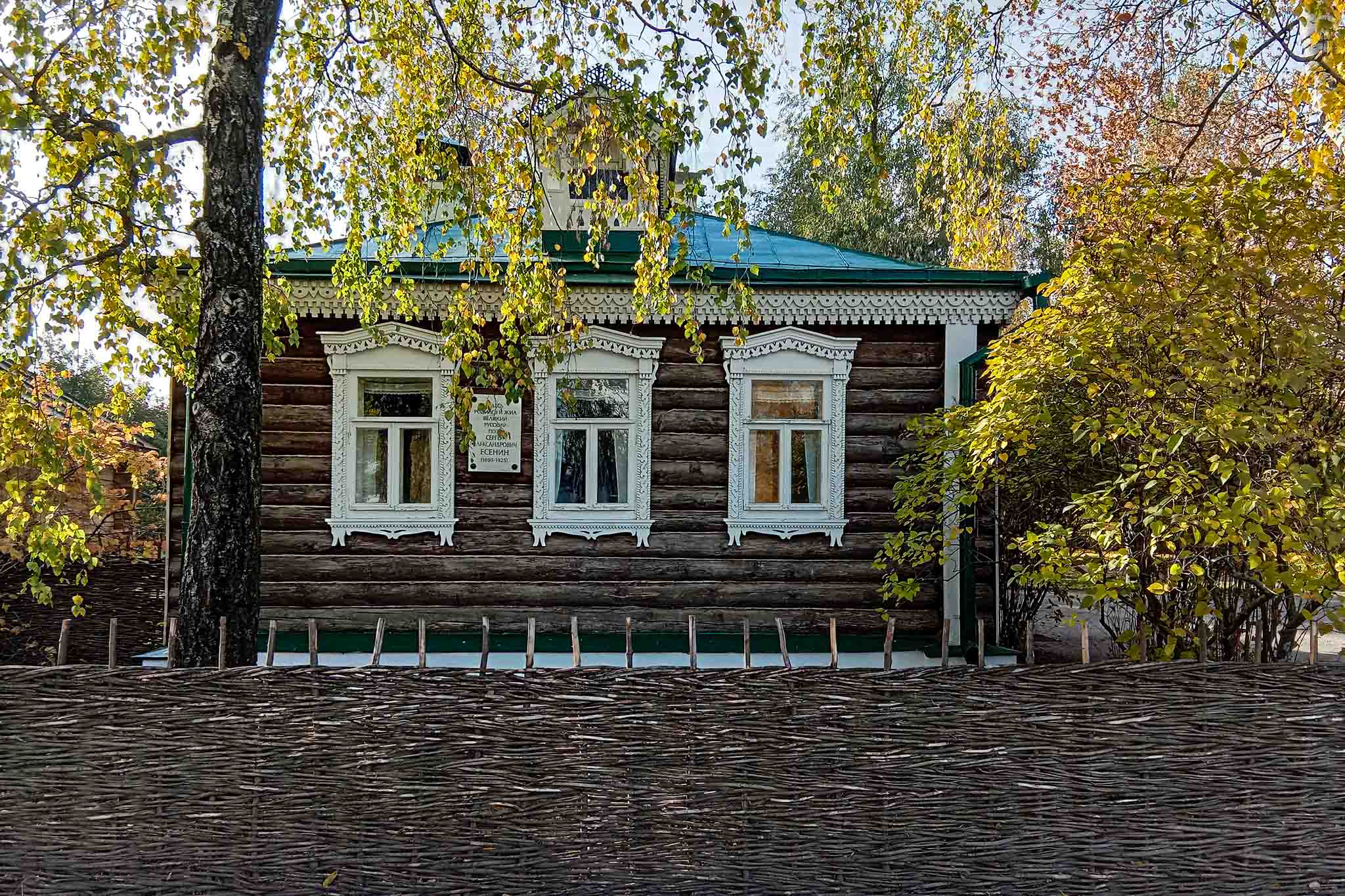 Стихами помолюсь