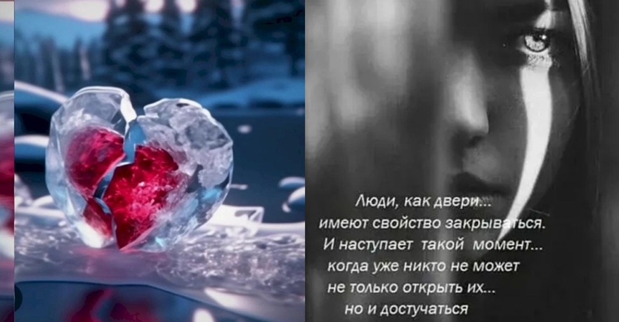 100-25. Больше смысла не стало жить...