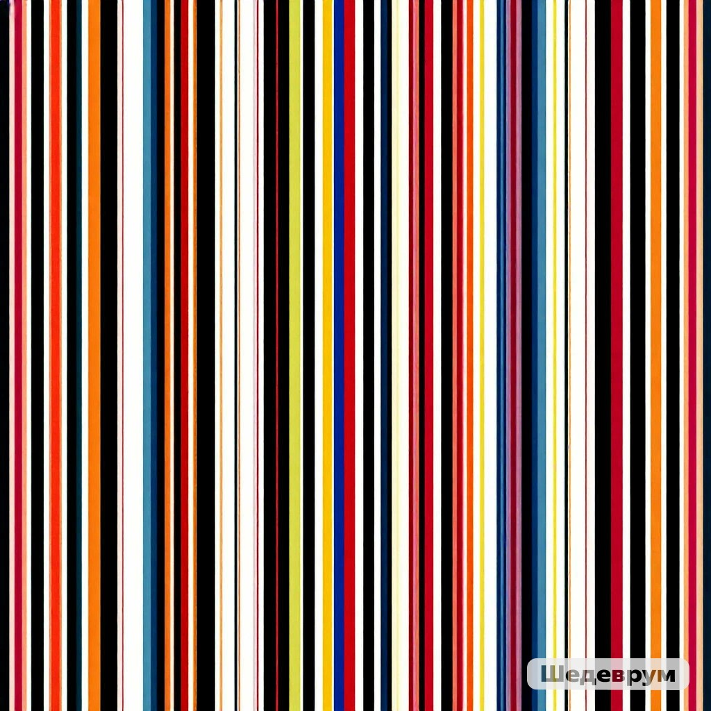 Неадекватный Я