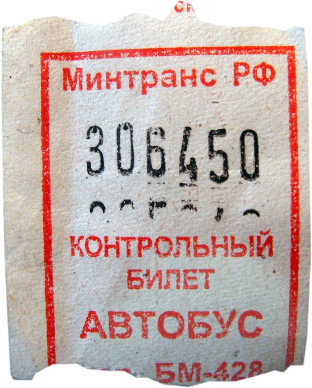 Абитуриент