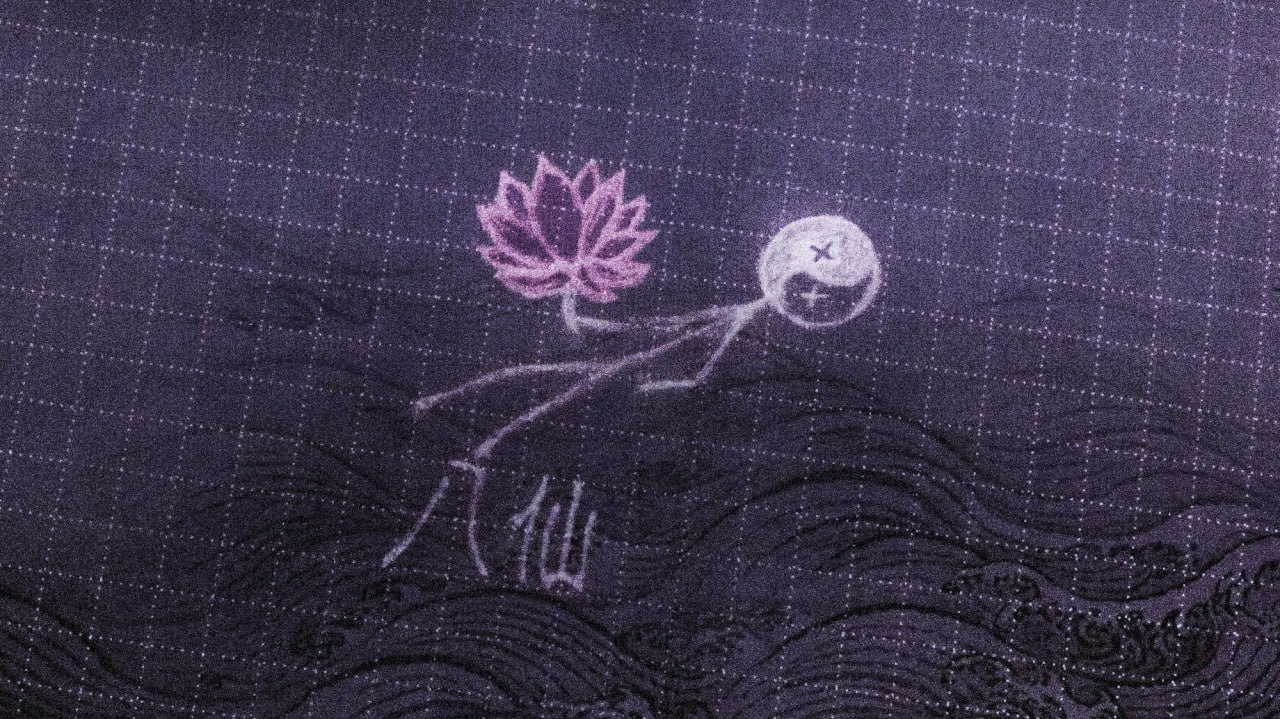 бессмертные тихо шепнули мне...