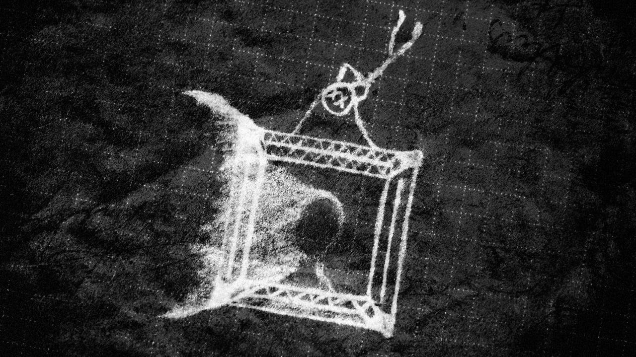 у смерти с тобой...