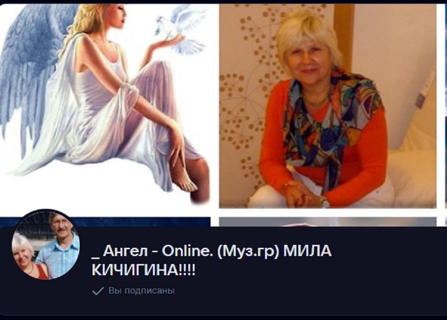 Так сладок сон.. иль сети шелковисты..