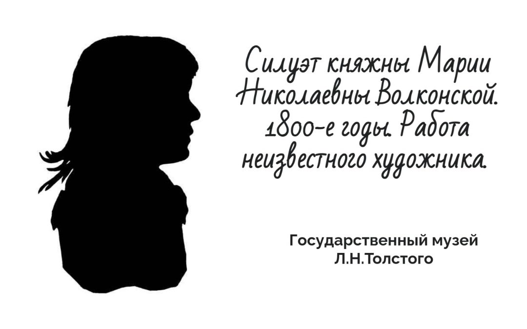 Великого сына великая мать