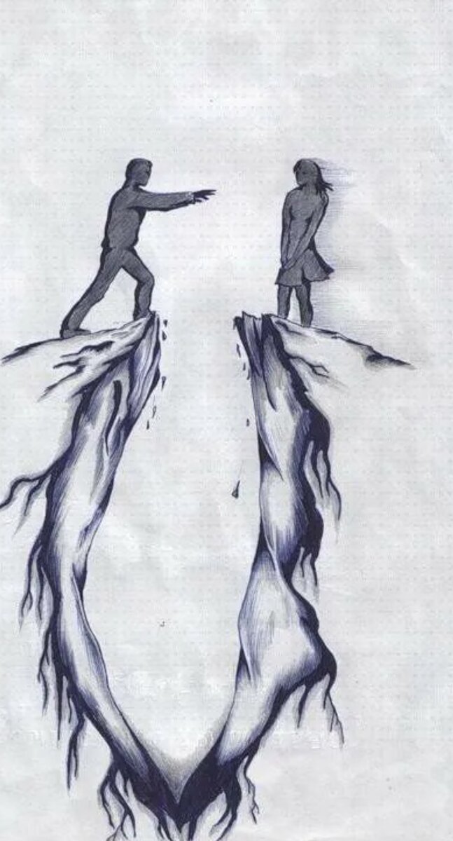 Не говори пока Прощай