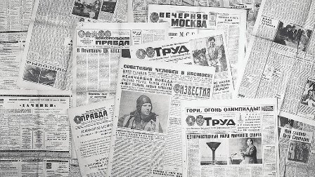 Исчез в них интерес