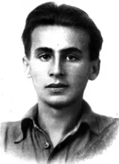 Коган Павел Давыдович, 1918-1942, погиб в бою