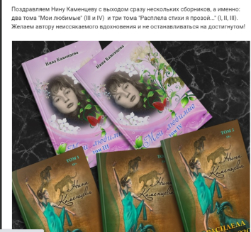 Я вообще очень люблю поэтическую прозу