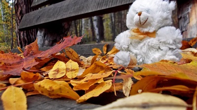 Був сезон - мiжсезоння