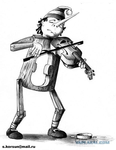 Свойственная осени печаль...