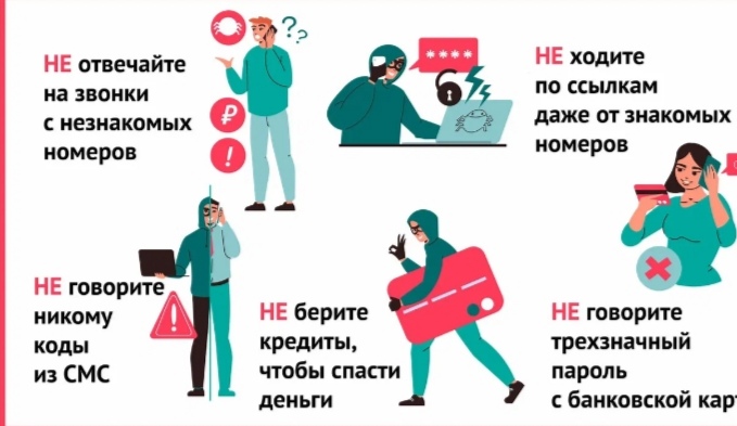 Всюду расползлась