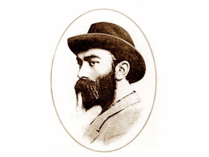 Скажи, Коста