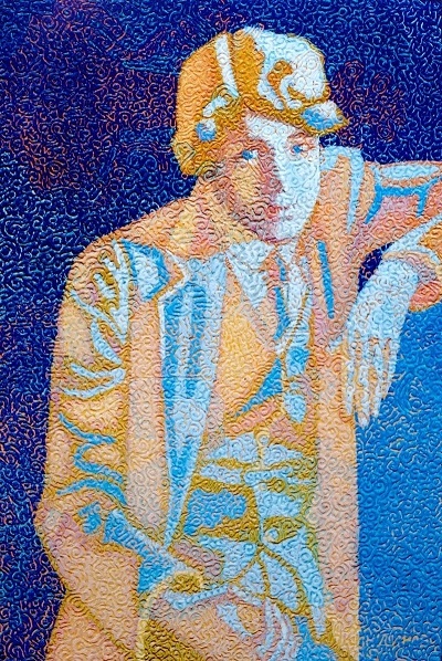 Посмотри портрет Есенина