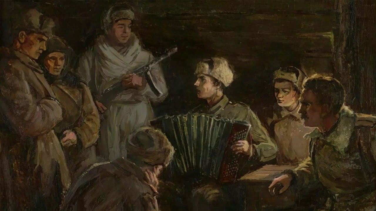 Песня Катерины