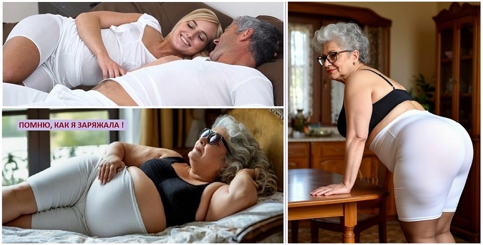 Вопрос один за 60? - Найдётся - тот один?