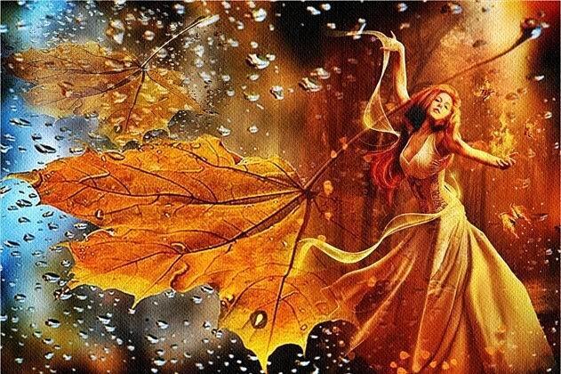 Осенний танец