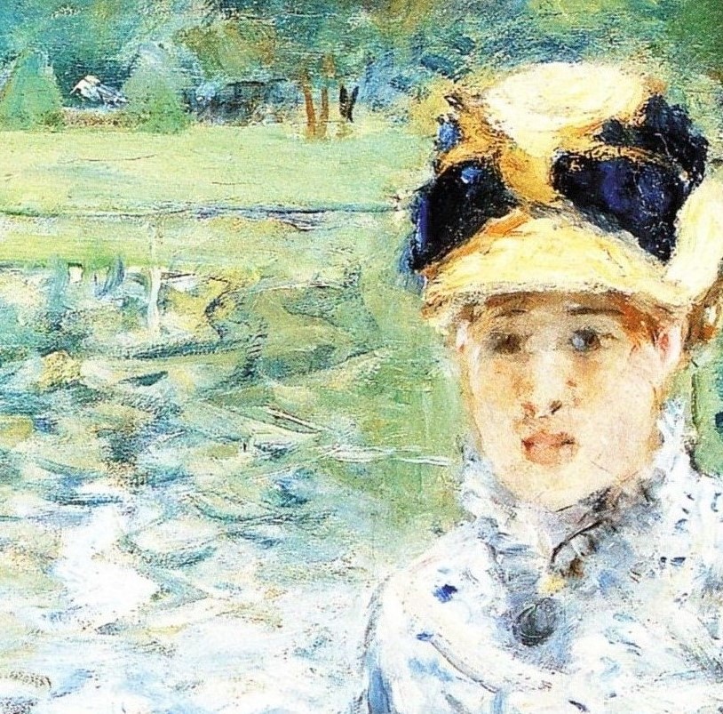 Скольжение