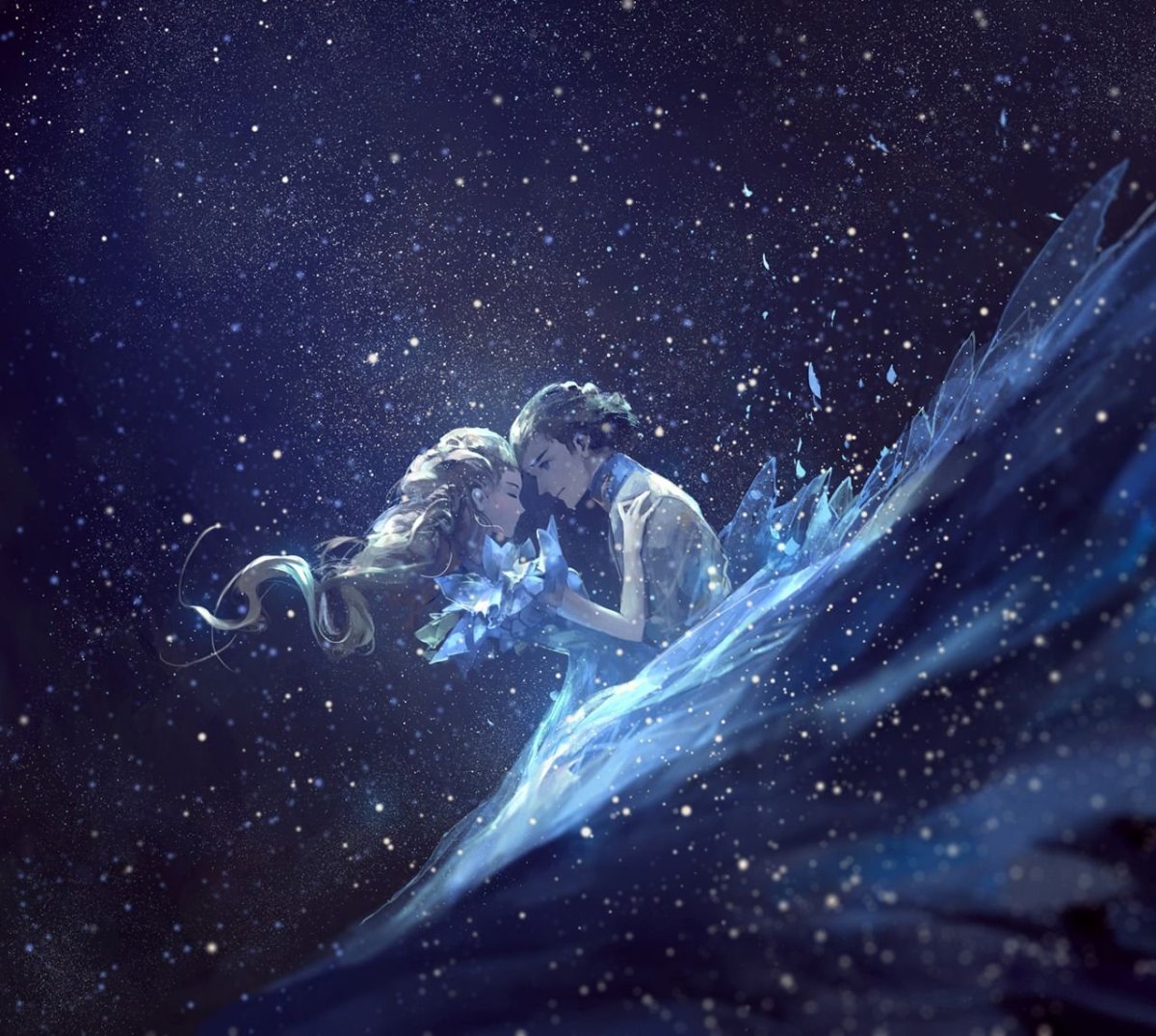 Песня. Невесомость